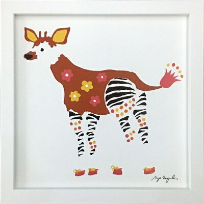 楽天市場 伸和 絵画 アートパネル Kayo Horaguchi ホラグチカヨ イラスト 絵 動物 オカピ 花 価格比較 商品価格ナビ 楽天市場 伸和 絵画 アートパネル Kayo Horaguchi ホラグチカヨ イラスト 絵 動物 オカピ 花 価格比較 商品価格ナビ